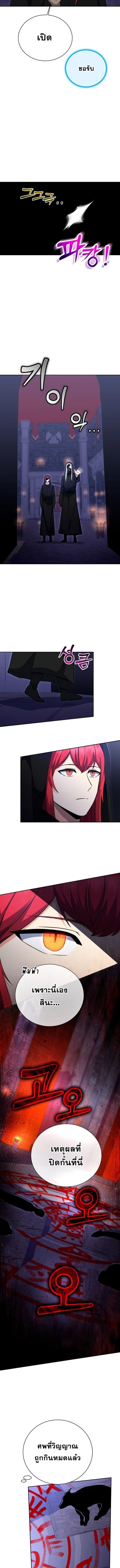 Manga-lc-com อ่านมังงะ อ่านการ์ตูน ออนไลน์ ฟรี Winterbell ตอนที่ 1 2 3 4 5 6 7 8 9 10 11 12 13 14 ฟรี ไม่มีโฆษณา Manga-lc - อ่าน มังงะ อ่าน การ์ตูน ออนไลน์ อ่านมังงะ ฟรี