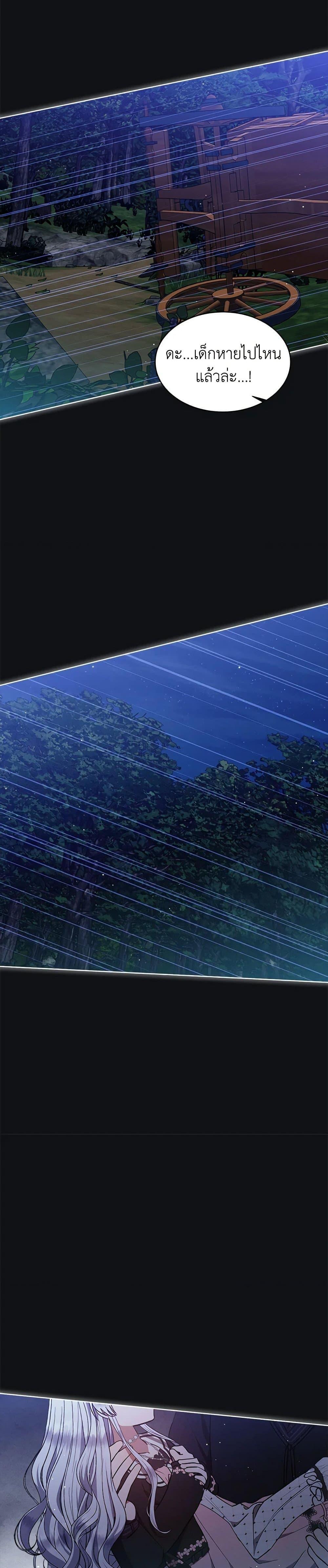 Manga-lc-com อ่านมังงะ อ่านการ์ตูน ออนไลน์ ฟรี Lady Baby Is a Revenge Maker ตอนที่ 1 2 3 4 5 6 7 8 9 10 11 12 13 14 ฟรี ไม่มีโฆษณา Manga-lc - อ่าน มังงะ อ่าน การ์ตูน ออนไลน์ อ่านมังงะ ฟรี