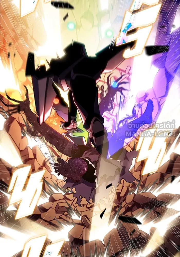 ผู้เล่นหน้าใหม่เลเวลแมกซ์ ตอนที่ 192 การต่อสู้ของคนตาย (2) รูปที่ 96