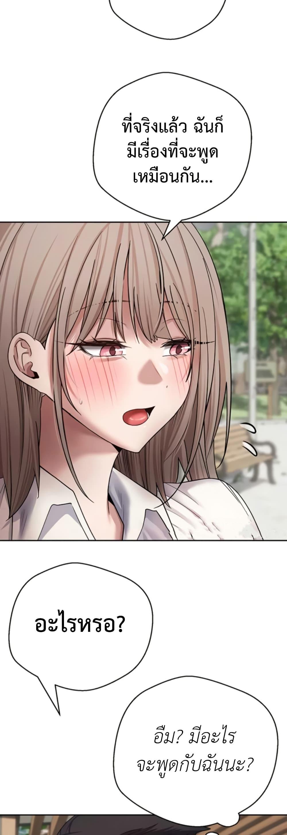 Doujin-Lc- อ่าน โดจิน มังฮวา เกาหลี ญี่ปุ่น จีน แปลไทย Turning My Life ตอนที่ 1 2 3 4 5 6 7 8 9 10 11 12 13 14 ฟรี ไม่มีโฆษณา อ่าน โดจิน Manhwa เกาหลี ญี่ปุ่น จีน เรามีครบ คัดมาให้เน้นๆ โดจิน 18+ รับประกันความฟินโดย  Doujin Lc
