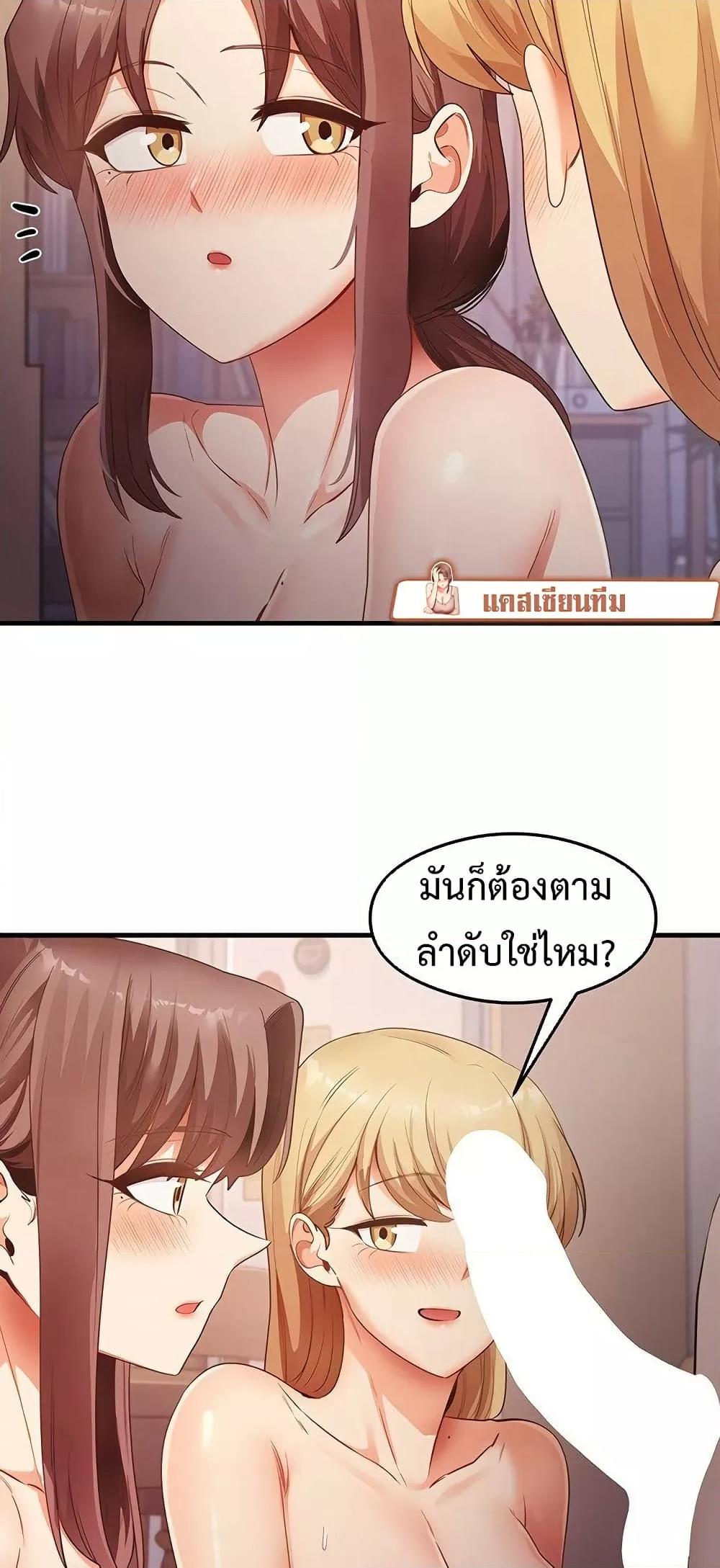 Doujin-Lc- อ่าน โดจิน มังฮวา เกาหลี ญี่ปุ่น จีน แปลไทย My Study Method ตอนที่ 1 2 3 4 5 6 7 8 9 10 11 12 13 14 ฟรี ไม่มีโฆษณา อ่าน โดจิน Manhwa เกาหลี ญี่ปุ่น จีน เรามีครบ คัดมาให้เน้นๆ โดจิน 18+ รับประกันความฟินโดย  Doujin Lc