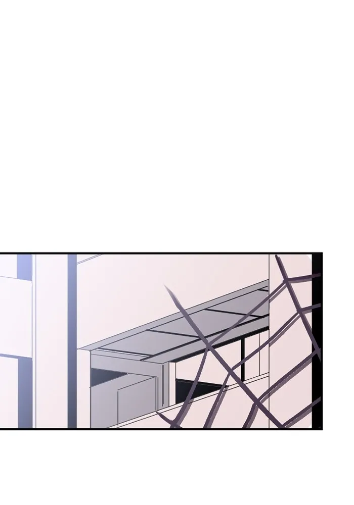 เพลเยอร์เลือดเทวะ ตอนที่ 2 ประตูสีรุ้ง รูปที่ 91