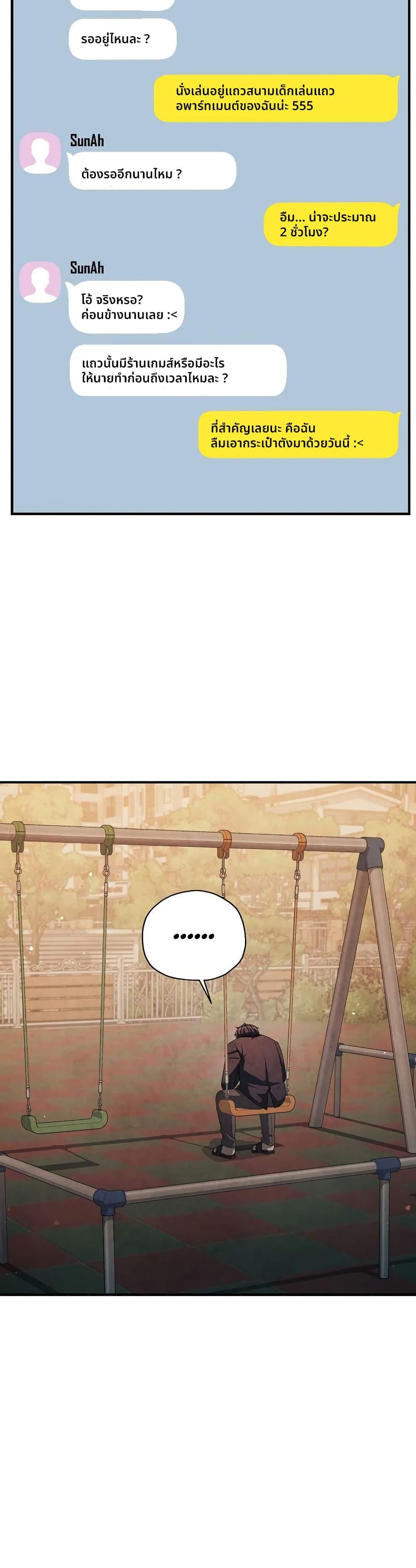 Manga-lc-com อ่านมังงะ อ่านการ์ตูน ออนไลน์ ฟรี Ghost Story Club (Remake) ตอนที่ 1 2 3 4 5 6 7 8 9 10 11 12 13 14 ฟรี ไม่มีโฆษณา Manga-lc - อ่าน มังงะ อ่าน การ์ตูน ออนไลน์ อ่านมังงะ ฟรี