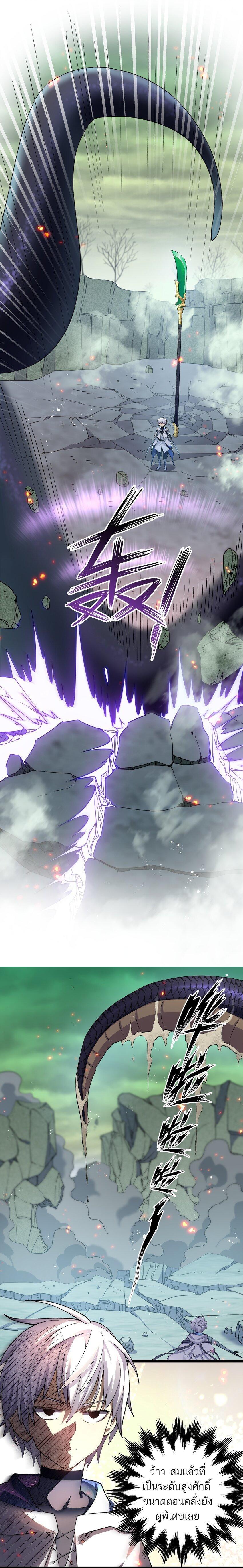 Manga-lc-com อ่านมังงะ อ่านการ์ตูน ออนไลน์ ฟรี I Look Too Much Like The Boss And The World Actually Believes It ตอนที่ 1 2 3 4 5 6 7 8 9 10 11 12 13 14 ฟรี ไม่มีโฆษณา Manga-lc - อ่าน มังงะ อ่าน การ์ตูน ออนไลน์ อ่านมังงะ ฟรี