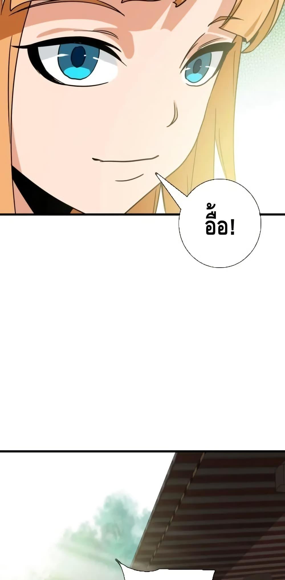 Manga-lc-com อ่านมังงะ อ่านการ์ตูน ออนไลน์ ฟรี CrazyLeveling ตอนที่ 1 2 3 4 5 6 7 8 9 10 11 12 13 14 ฟรี ไม่มีโฆษณา Manga-lc - อ่าน มังงะ อ่าน การ์ตูน ออนไลน์ อ่านมังงะ ฟรี