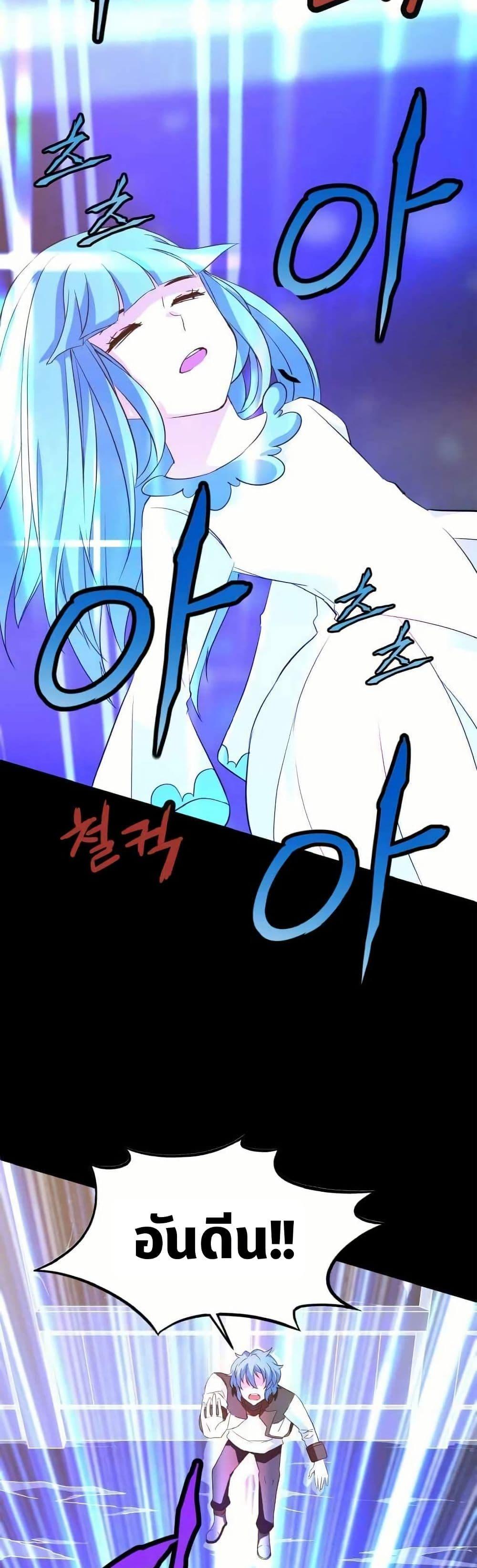 Manga-lc-com อ่านมังงะ อ่านการ์ตูน ออนไลน์ ฟรี Return of the Elemental Lord ตอนที่ 1 2 3 4 5 6 7 8 9 10 11 12 13 14 ฟรี ไม่มีโฆษณา Manga-lc - อ่าน มังงะ อ่าน การ์ตูน ออนไลน์ อ่านมังงะ ฟรี