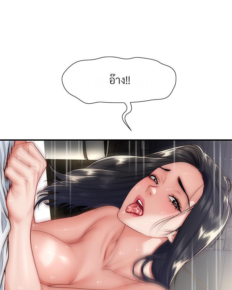 Doujin-Lc- อ่าน โดจิน มังฮวา เกาหลี ญี่ปุ่น จีน แปลไทย Delirious Diary ตอนที่ 1 2 3 4 5 6 7 8 9 10 11 12 13 14 ฟรี ไม่มีโฆษณา อ่าน โดจิน Manhwa เกาหลี ญี่ปุ่น จีน เรามีครบ คัดมาให้เน้นๆ โดจิน 18+ รับประกันความฟินโดย  Doujin Lc