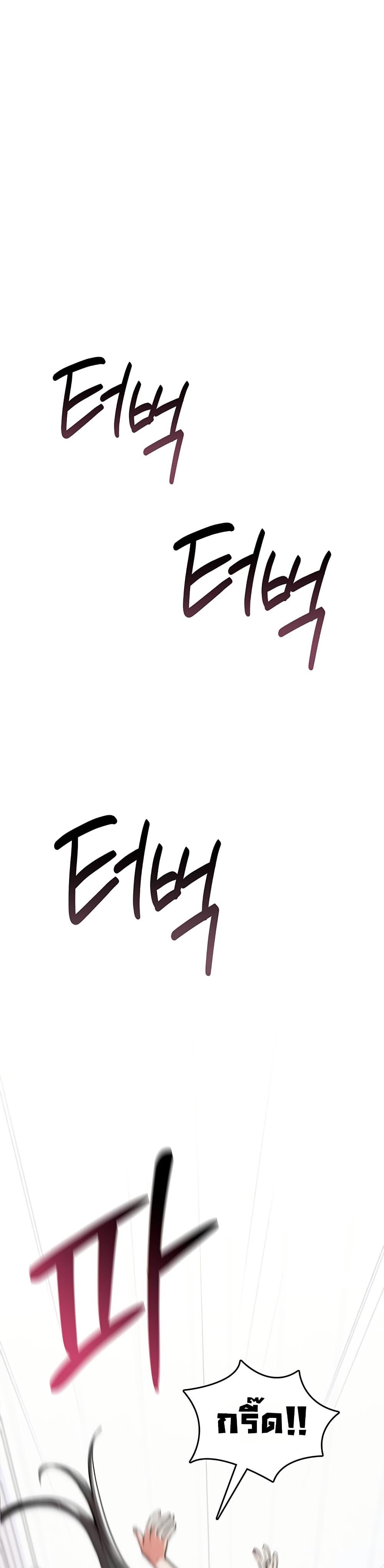 Doujin-Lc- อ่าน โดจิน มังฮวา เกาหลี ญี่ปุ่น จีน แปลไทย It Will Never Break ตอนที่ 1 2 3 4 5 6 7 8 9 10 11 12 13 14 ฟรี ไม่มีโฆษณา อ่าน โดจิน Manhwa เกาหลี ญี่ปุ่น จีน เรามีครบ คัดมาให้เน้นๆ โดจิน 18+ รับประกันความฟินโดย  Doujin Lc