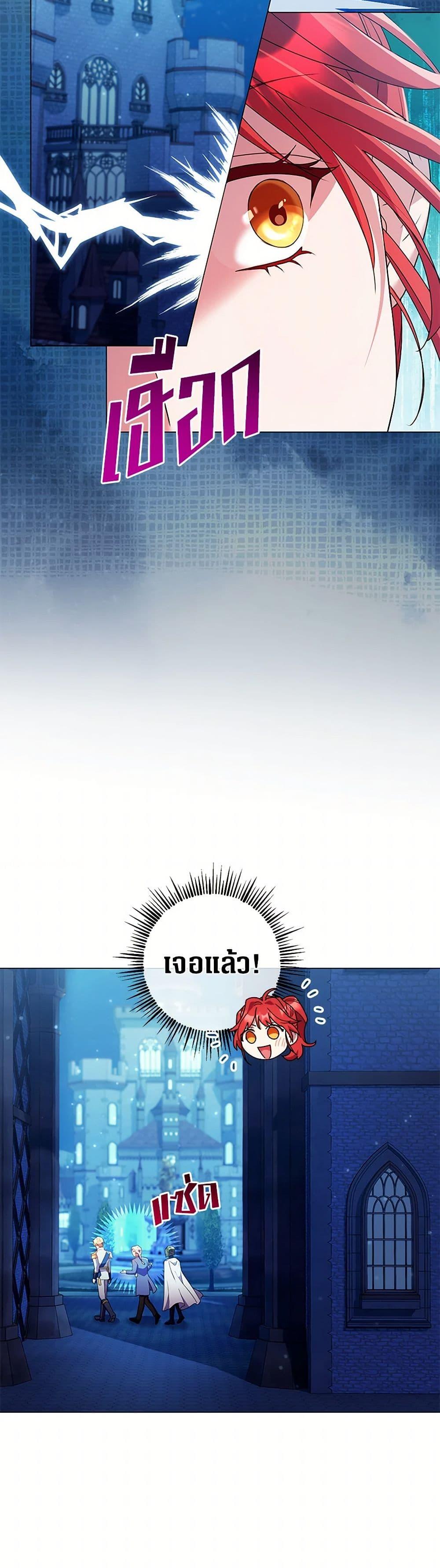 Manga-lc-com อ่านมังงะ อ่านการ์ตูน ออนไลน์ ฟรี Divorcing the Emperor ตอนที่ 1 2 3 4 5 6 7 8 9 10 11 12 13 14 ฟรี ไม่มีโฆษณา Manga-lc - อ่าน มังงะ อ่าน การ์ตูน ออนไลน์ อ่านมังงะ ฟรี