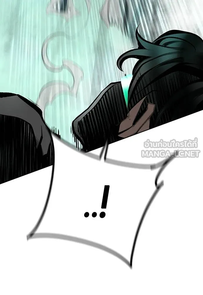 Jungle Juice ตอนที่ 188 รูปที่ 37