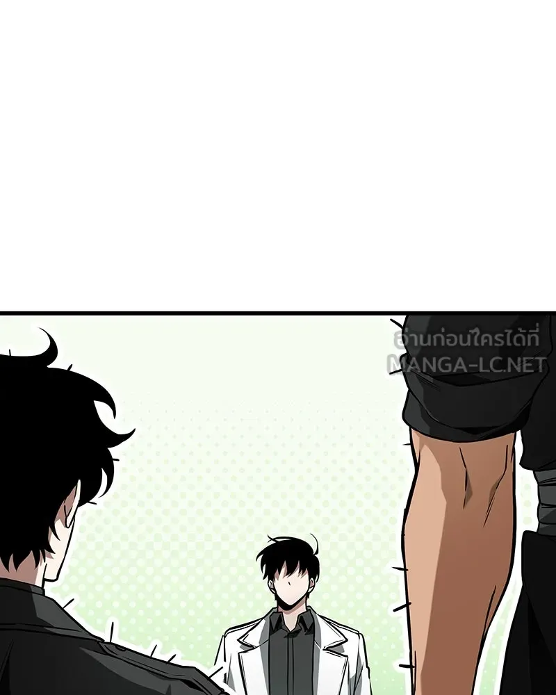 Omniscient Reader อ่านชะตาวันสิ้นโลก ตอนที่ 44 นักต้มตุ๋น (2) รูปที่ 159