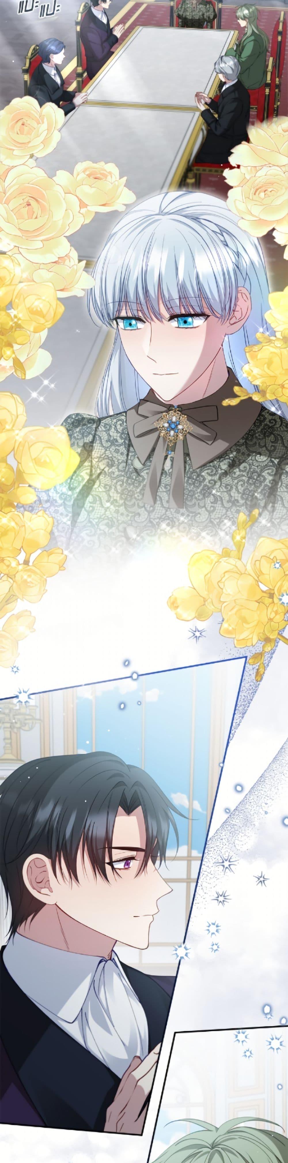 Manga-lc-com อ่านมังงะ อ่านการ์ตูน ออนไลน์ ฟรี Fakes Don’t Want To Be Real ตอนที่ 1 2 3 4 5 6 7 8 9 10 11 12 13 14 ฟรี ไม่มีโฆษณา Manga-lc - อ่าน มังงะ อ่าน การ์ตูน ออนไลน์ อ่านมังงะ ฟรี