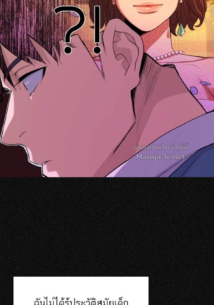 Doujin-Lc- อ่าน โดจิน มังฮวา เกาหลี ญี่ปุ่น จีน แปลไทย Reborn Rich ตอนที่ 1 2 3 4 5 6 7 8 9 10 11 12 13 14 ฟรี ไม่มีโฆษณา อ่าน โดจิน Manhwa เกาหลี ญี่ปุ่น จีน เรามีครบ คัดมาให้เน้นๆ โดจิน 18+ รับประกันความฟินโดย Doujin Lc