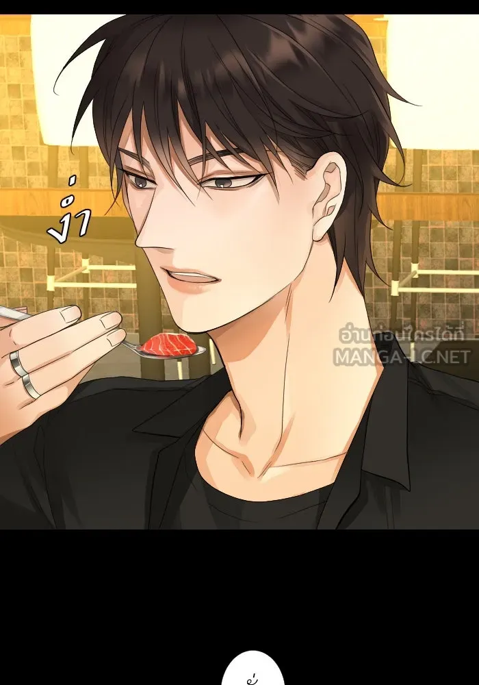 2nd Love หนุ่มเฮ้วสาวbrเปรี้ยวรักเดียวโด ตอนที่ 11 รูปที่ 45