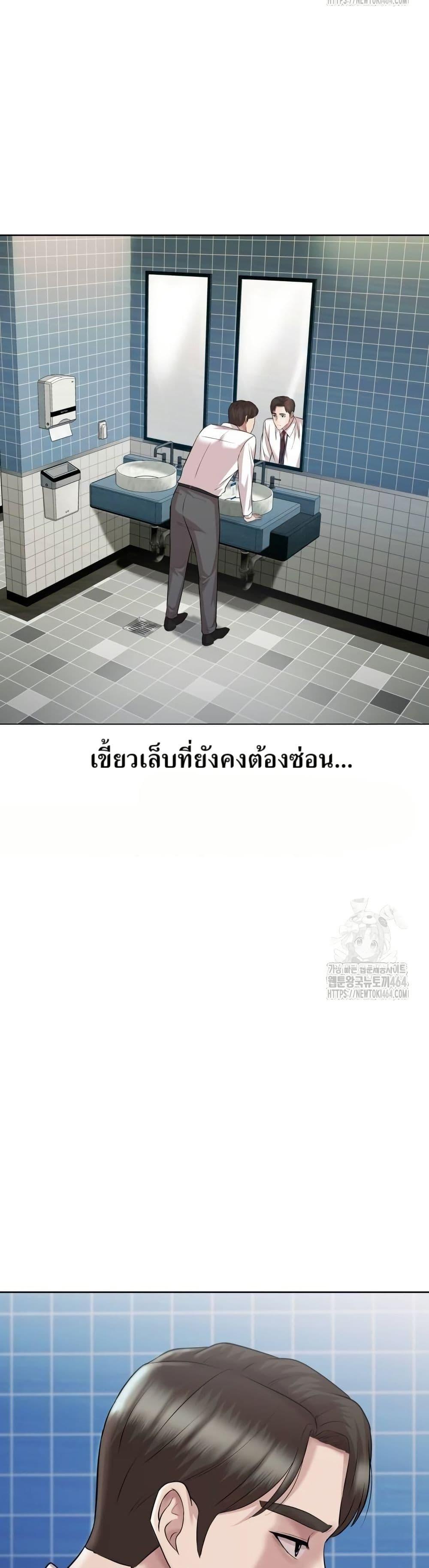 Manga-lc-com อ่านมังงะ อ่านการ์ตูน ออนไลน์ ฟรี Lotto 1st Place Winner Goes to Work Too ตอนที่ 1 2 3 4 5 6 7 8 9 10 11 12 13 14 ฟรี ไม่มีโฆษณา Manga-lc - อ่าน มังงะ อ่าน การ์ตูน ออนไลน์ อ่านมังงะ ฟรี