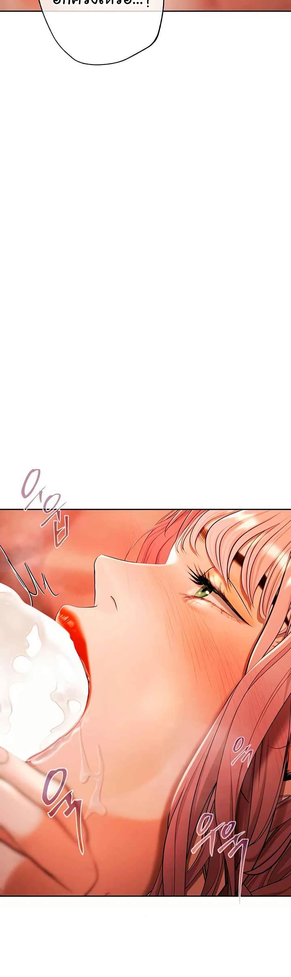 Doujin-Lc- อ่าน โดจิน มังฮวา เกาหลี ญี่ปุ่น จีน แปลไทย Money Games ตอนที่ 1 2 3 4 5 6 7 8 9 10 11 12 13 14 ฟรี ไม่มีโฆษณา อ่าน โดจิน Manhwa เกาหลี ญี่ปุ่น จีน เรามีครบ คัดมาให้เน้นๆ โดจิน 18+ รับประกันความฟินโดย  Doujin Lc