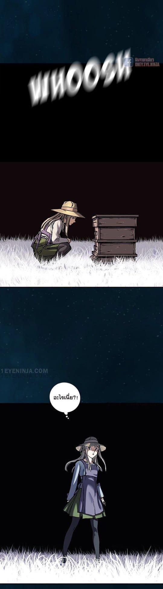 Manga-lc-com อ่านมังงะ อ่านการ์ตูน ออนไลน์ ฟรี Leviathan เลวีอาธาน อสูรกายใต้สมุทร ตอนที่ 1 2 3 4 5 6 7 8 9 10 11 12 13 14 ฟรี ไม่มีโฆษณา Manga-lc - อ่าน มังงะ อ่าน การ์ตูน ออนไลน์ อ่านมังงะ ฟรี