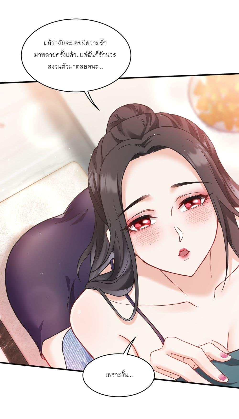 Manga-lc-com อ่านมังงะ อ่านการ์ตูน ออนไลน์ ฟรี Became a Billionaire After Dog Licking Improperly ตอนที่ 1 2 3 4 5 6 7 8 9 10 11 12 13 14 ฟรี ไม่มีโฆษณา Manga-lc - อ่าน มังงะ อ่าน การ์ตูน ออนไลน์ อ่านมังงะ ฟรี