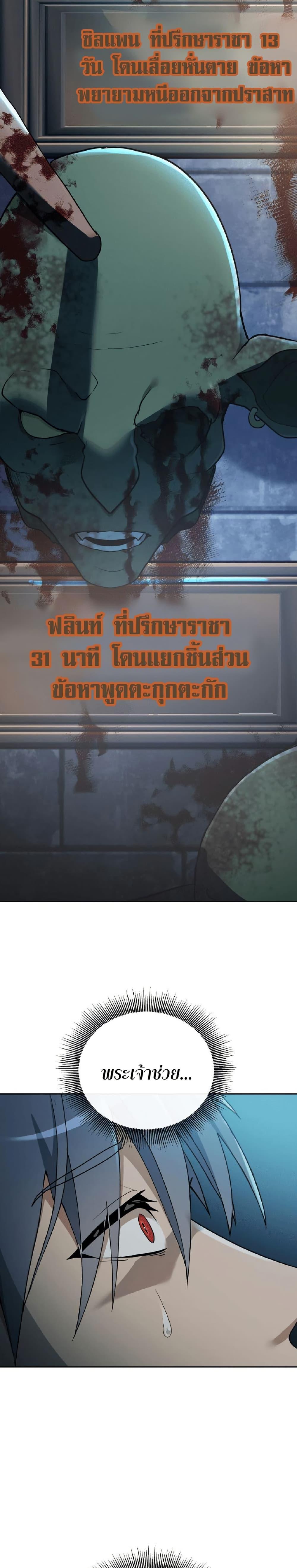 Manga-lc-com อ่านมังงะ อ่านการ์ตูน ออนไลน์ ฟรี The Luckiest Mage ตอนที่ 1 2 3 4 5 6 7 8 9 10 11 12 13 14 ฟรี ไม่มีโฆษณา Manga-lc - อ่าน มังงะ อ่าน การ์ตูน ออนไลน์ อ่านมังงะ ฟรี