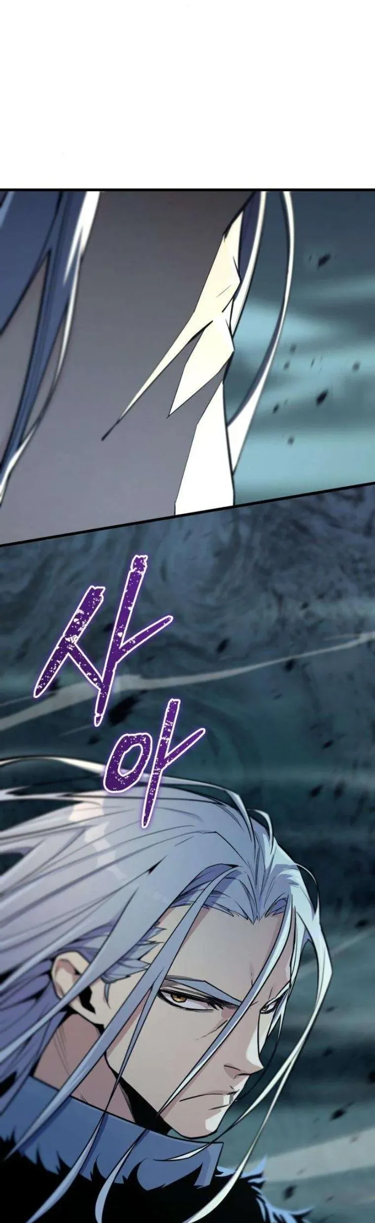 Starting With 13 Hidden Traits เก_ดใหม_ในเกมพร_อมค_ณสมบ_ต_ล_บ 13 ประการ ตอนที่ ตอนที่ 13 รูปที่ 57