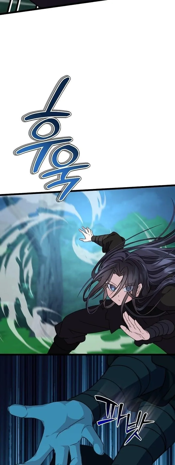 The Return of Namgung_s Granddaughter หลานสาวตระก_ลน_มก_งเป_นผ_หวนค_น ตอนที่ ตอนที่ 30 รูปที่ 14