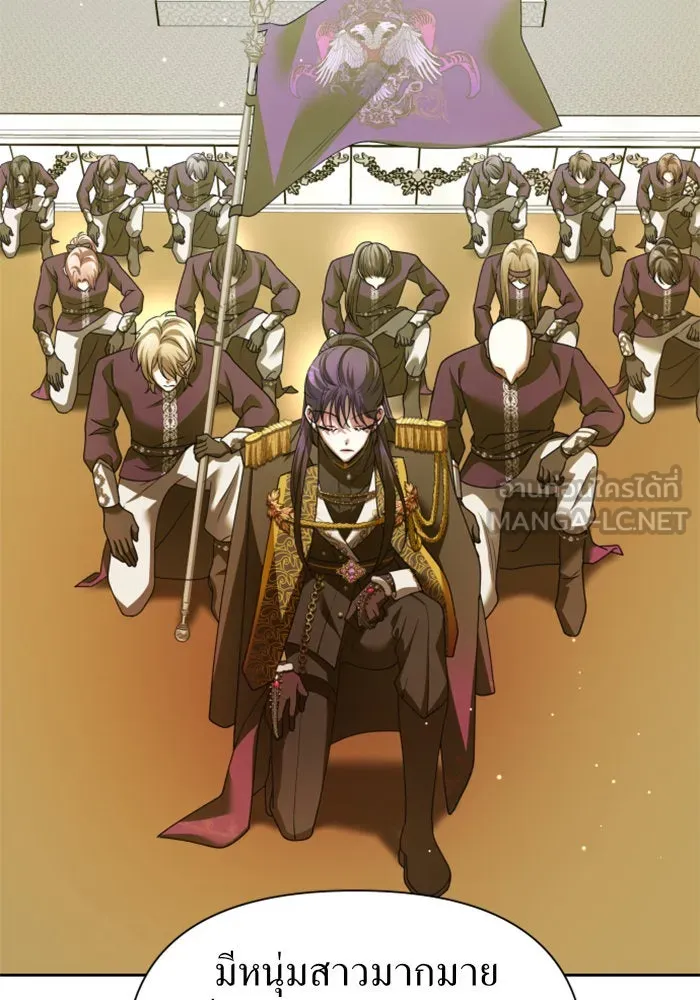 ชิงชีวิตพลิกลิขิตชะตา ตอนที่ 116. ข้าจะคว้าชัยชนะกลับมา รูปที่ 111