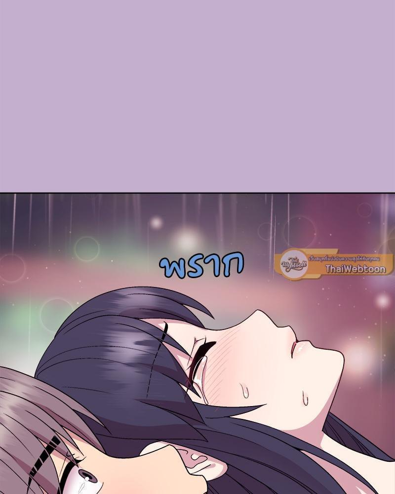Doujin-Lc- อ่าน โดจิน มังฮวา เกาหลี ญี่ปุ่น จีน แปลไทย Playing a game ตอนที่ 1 2 3 4 5 6 7 8 9 10 11 12 13 14 ฟรี ไม่มีโฆษณา อ่าน โดจิน Manhwa เกาหลี ญี่ปุ่น จีน เรามีครบ คัดมาให้เน้นๆ โดจิน 18+ รับประกันความฟินโดย  Doujin Lc