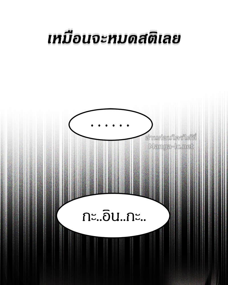 Doujin-Lc- อ่าน โดจิน มังฮวา เกาหลี ญี่ปุ่น จีน แปลไทย ข้าราชการพิเศษ ตอนที่ 1 2 3 4 5 6 7 8 9 10 11 12 13 14 ฟรี ไม่มีโฆษณา อ่าน โดจิน Manhwa เกาหลี ญี่ปุ่น จีน เรามีครบ คัดมาให้เน้นๆ โดจิน 18+ รับประกันความฟินโดย Doujin Lc