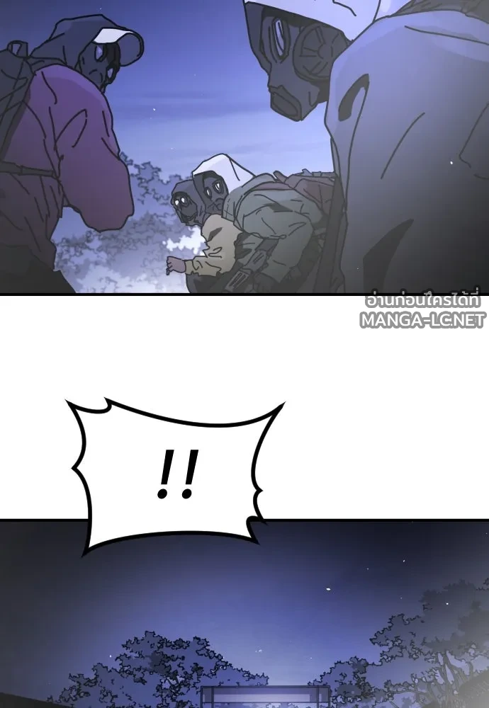 Manga-lc-com อ่านมังงะ อ่านการ์ตูน ออนไลน์ ฟรี วันดีคืนดี โซลก็ ตอนที่ 1 2 3 4 5 6 7 8 9 10 11 12 13 14 ฟรี ไม่มีโฆษณา Manga-lc - อ่าน มังงะ อ่าน การ์ตูน ออนไลน์ อ่านมังงะ ฟรี