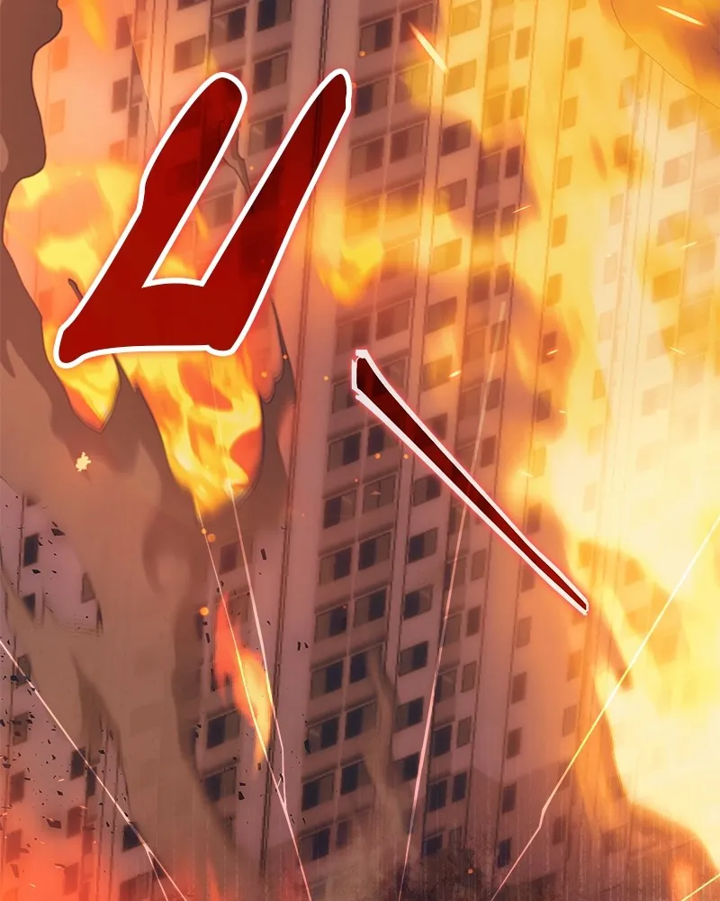 โทษที พื้นที่นี้ห้ามออก ตอนที่ 1 รูปที่ 5