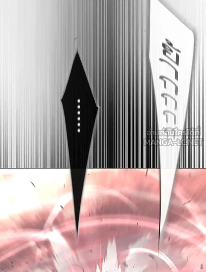 ยุคแห่งยอดมนุษย์ ตอนที่ 55 รูปที่ 96