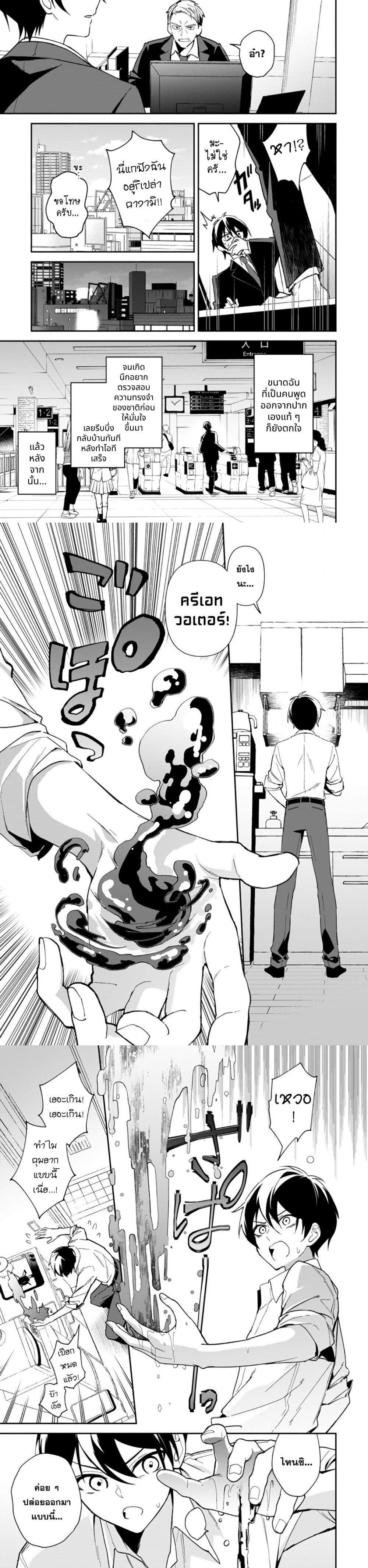 Manga-lc-com อ่านมังงะ อ่านการ์ตูน ออนไลน์ ฟรี Around Thirty Majutsushi no Yurui Harem Life Isekai to Gendai wo Ikikishite Nonbiri Kurashimasu ตอนที่ 1 2 3 4 5 6 7 8 9 10 11 12 13 14 ฟรี ไม่มีโฆษณา Manga-lc - อ่าน มังงะ อ่าน การ์ตูน ออนไลน์ อ่านมังงะ ฟรี