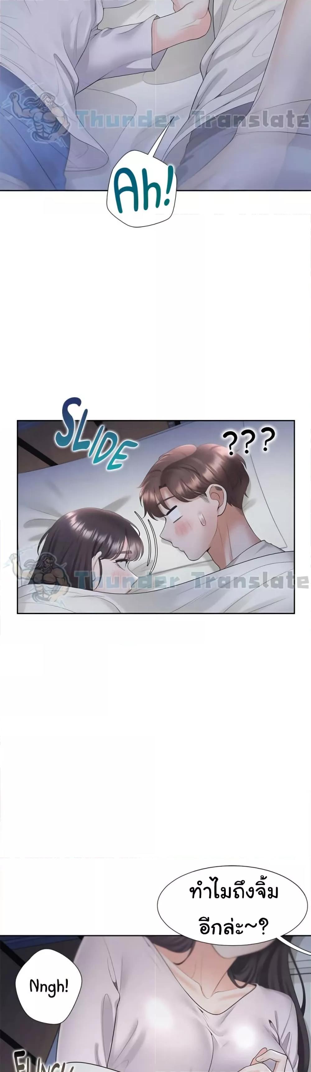Doujin-Lc- อ่าน โดจิน มังฮวา เกาหลี ญี่ปุ่น จีน แปลไทย Bunk Beds ตอนที่ 1 2 3 4 5 6 7 8 9 10 11 12 13 14 ฟรี ไม่มีโฆษณา อ่าน โดจิน Manhwa เกาหลี ญี่ปุ่น จีน เรามีครบ คัดมาให้เน้นๆ โดจิน 18+ รับประกันความฟินโดย  Doujin Lc