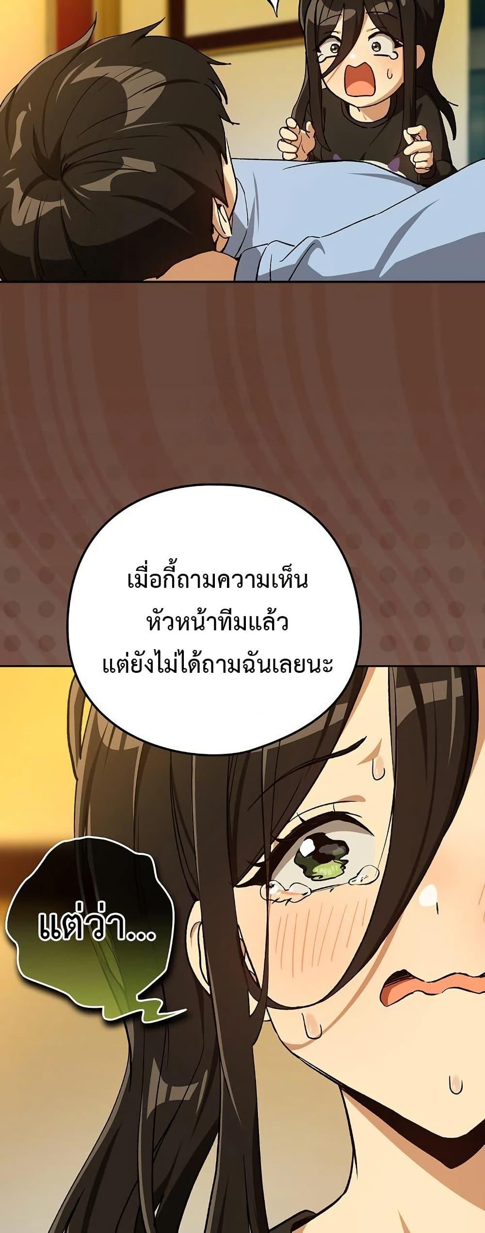Doujin-Lc- อ่าน โดจิน มังฮวา เกาหลี ญี่ปุ่น จีน แปลไทย After Work Love ตอนที่ 1 2 3 4 5 6 7 8 9 10 11 12 13 14 ฟรี ไม่มีโฆษณา อ่าน โดจิน Manhwa เกาหลี ญี่ปุ่น จีน เรามีครบ คัดมาให้เน้นๆ โดจิน 18+ รับประกันความฟินโดย  Doujin Lc