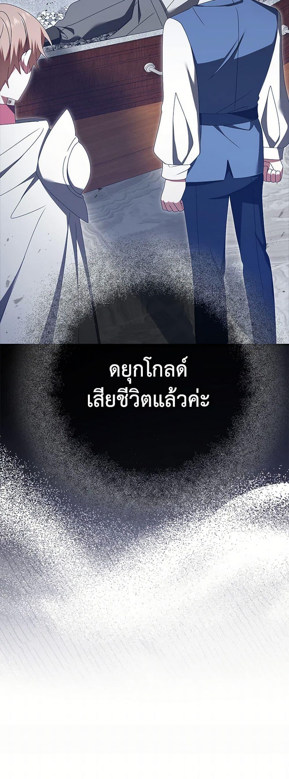 Manga-lc-com อ่านมังงะ อ่านการ์ตูน ออนไลน์ ฟรี That Fishery, I’ll take it ตอนที่ 1 2 3 4 5 6 7 8 9 10 11 12 13 14 ฟรี ไม่มีโฆษณา Manga-lc - อ่าน มังงะ อ่าน การ์ตูน ออนไลน์ อ่านมังงะ ฟรี