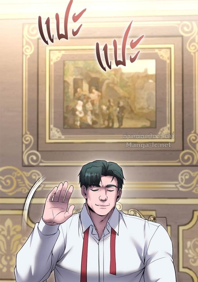 Doujin-Lc- อ่าน โดจิน มังฮวา เกาหลี ญี่ปุ่น จีน แปลไทย แกร่งเกินผู้กล้า แต่ซ่าไม่ได้ ตอนที่ 1 2 3 4 5 6 7 8 9 10 11 12 13 14 ฟรี ไม่มีโฆษณา อ่าน โดจิน Manhwa เกาหลี ญี่ปุ่น จีน เรามีครบ คัดมาให้เน้นๆ โดจิน 18+ รับประกันความฟินโดย Doujin Lc