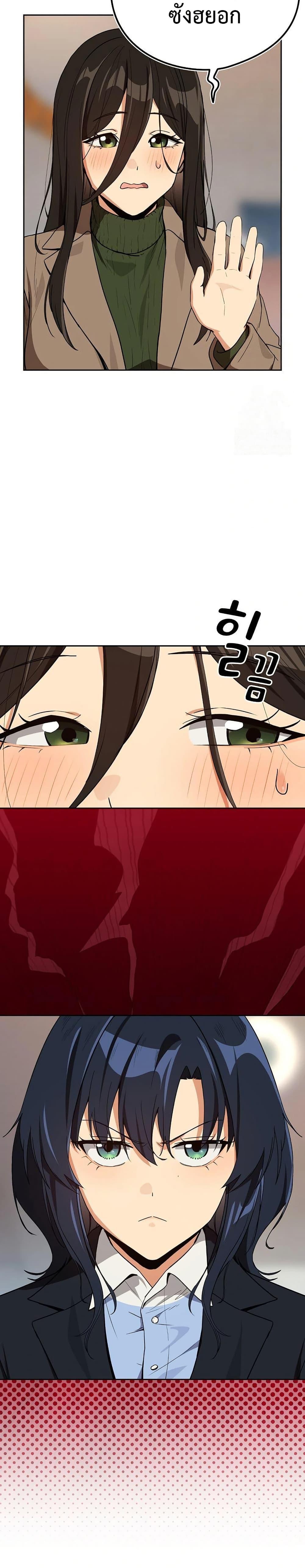 Doujin-Lc- อ่าน โดจิน มังฮวา เกาหลี ญี่ปุ่น จีน แปลไทย After Work ตอนที่ 1 2 3 4 5 6 7 8 9 10 11 12 13 14 ฟรี ไม่มีโฆษณา อ่าน โดจิน Manhwa เกาหลี ญี่ปุ่น จีน เรามีครบ คัดมาให้เน้นๆ โดจิน 18+ รับประกันความฟินโดย  Doujin Lc