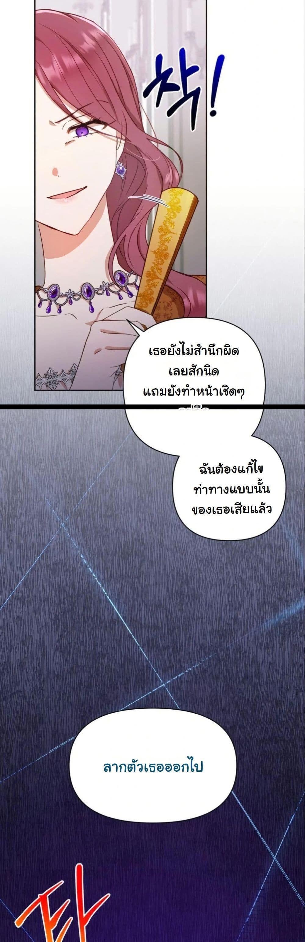 Manga-lc-com อ่านมังงะ อ่านการ์ตูน ออนไลน์ ฟรี The Sister Who Once Hated Me Now Loves Me ตอนที่ 1 2 3 4 5 6 7 8 9 10 11 12 13 14 ฟรี ไม่มีโฆษณา Manga-lc - อ่าน มังงะ อ่าน การ์ตูน ออนไลน์ อ่านมังงะ ฟรี