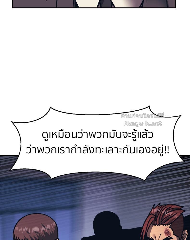 Doujin-Lc- อ่าน โดจิน มังฮวา เกาหลี ญี่ปุ่น จีน แปลไทย โคตรแกร่ง ตอนที่ 1 2 3 4 5 6 7 8 9 10 11 12 13 14 ฟรี ไม่มีโฆษณา อ่าน โดจิน Manhwa เกาหลี ญี่ปุ่น จีน เรามีครบ คัดมาให้เน้นๆ โดจิน 18+ รับประกันความฟินโดย Doujin Lc