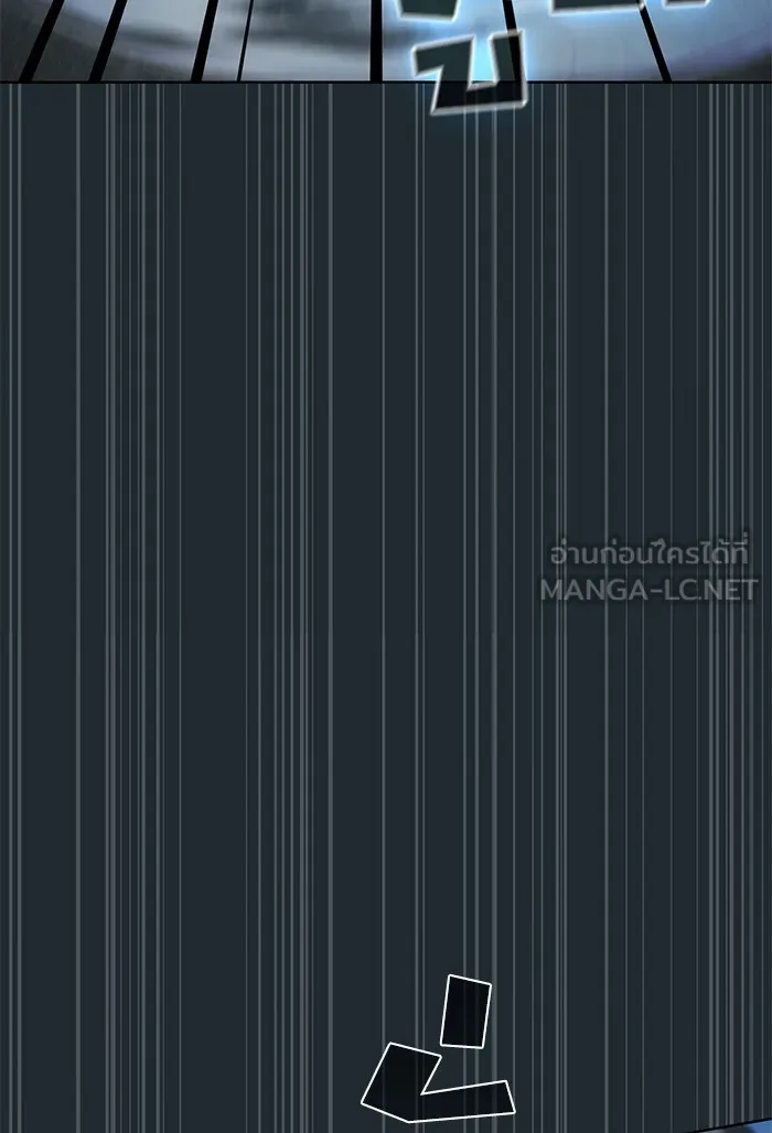 ผู้เล่นขั้นเทพแห่งหอคอยฝึกสอน ตอนที่ 87 รูปที่ 27