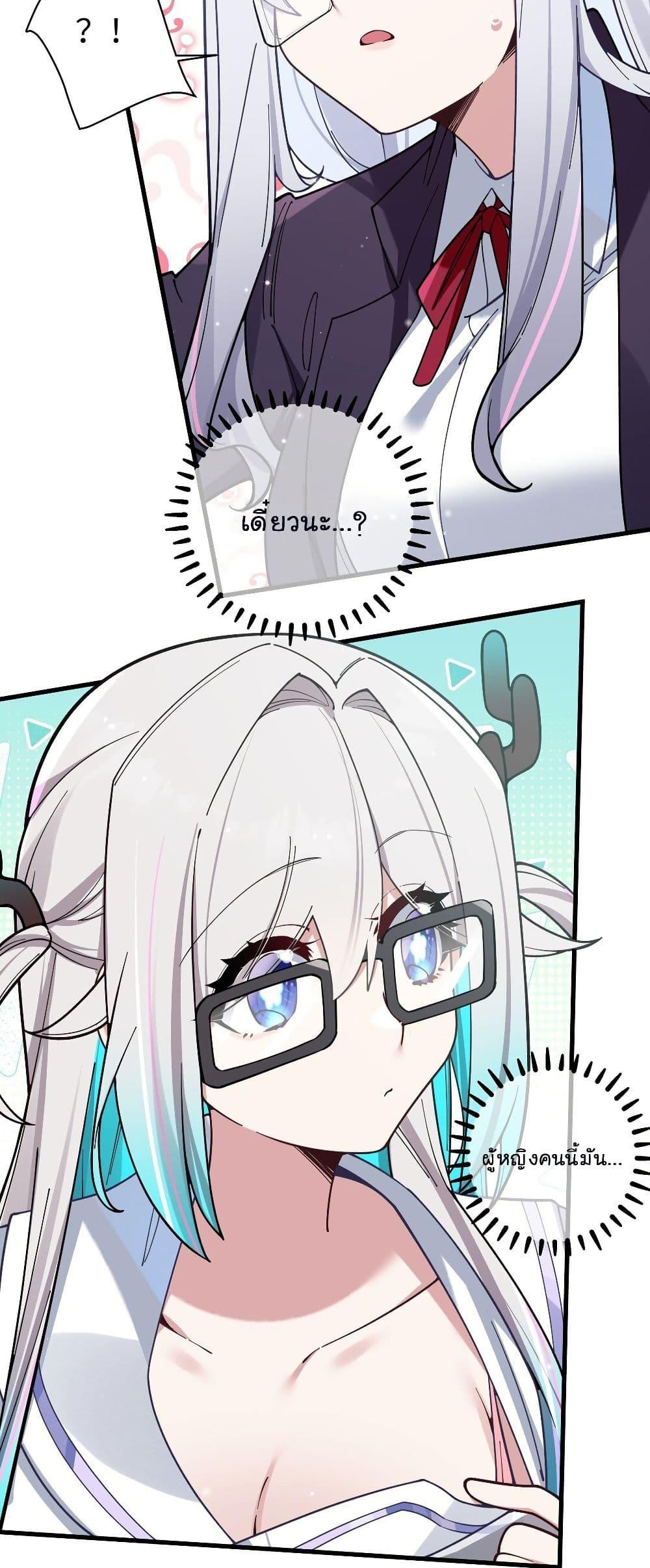 Manga-lc-com อ่านมังงะ อ่านการ์ตูน ออนไลน์ ฟรี Fake Girlfriend My Fault ตอนที่ 1 2 3 4 5 6 7 8 9 10 11 12 13 14 ฟรี ไม่มีโฆษณา Manga-lc - อ่าน มังงะ อ่าน การ์ตูน ออนไลน์ อ่านมังงะ ฟรี