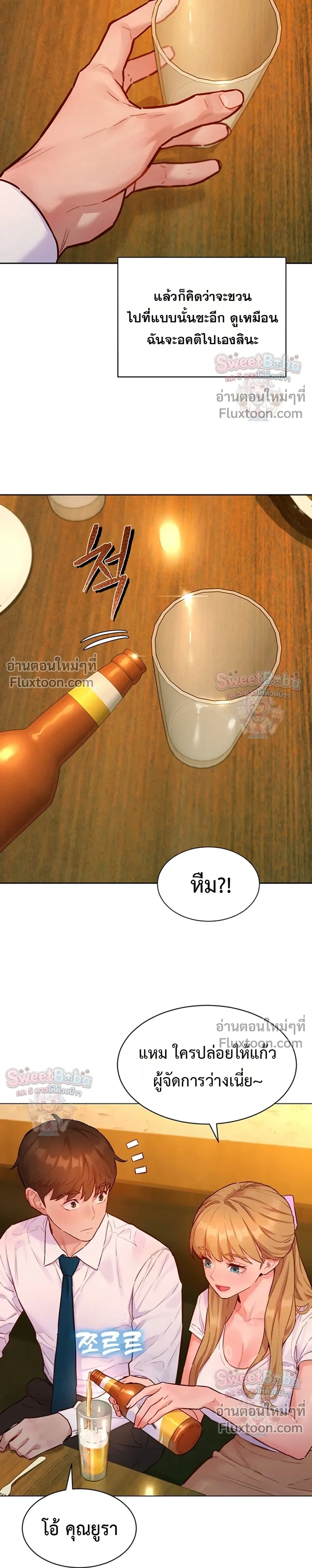 Doujin-Lc- อ่าน โดจิน มังฮวา เกาหลี ญี่ปุ่น จีน แปลไทย Taste Folder ตอนที่ 1 2 3 4 5 6 7 8 9 10 11 12 13 14 ฟรี ไม่มีโฆษณา อ่าน โดจิน Manhwa เกาหลี ญี่ปุ่น จีน เรามีครบ คัดมาให้เน้นๆ โดจิน 18+ รับประกันความฟินโดย  Doujin Lc