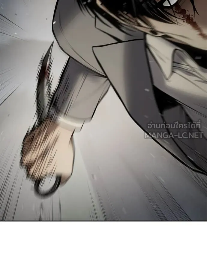 Baek XX ตอนที่ 134 รูปที่ 171