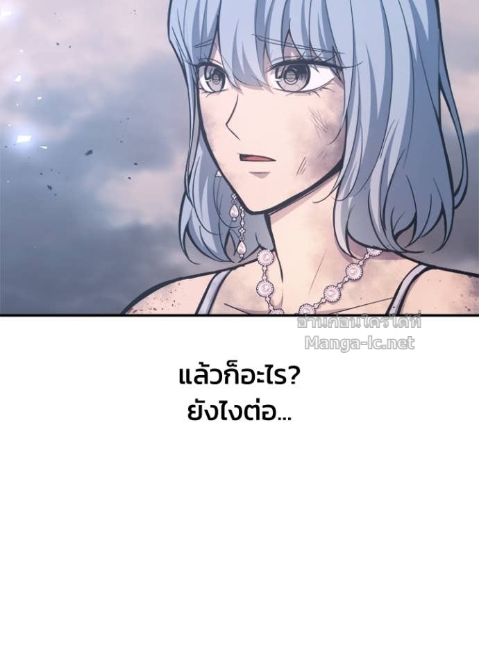 Doujin-Lc- อ่าน โดจิน มังฮวา เกาหลี ญี่ปุ่น จีน แปลไทย ผู้พิชิตเกมป้องกันฐาน ตอนที่ 1 2 3 4 5 6 7 8 9 10 11 12 13 14 ฟรี ไม่มีโฆษณา อ่าน โดจิน Manhwa เกาหลี ญี่ปุ่น จีน เรามีครบ คัดมาให้เน้นๆ โดจิน 18+ รับประกันความฟินโดย Doujin Lc