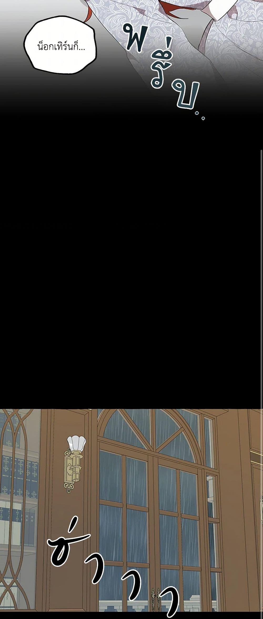 Manga-lc-com อ่านมังงะ อ่านการ์ตูน ออนไลน์ ฟรี It Was All a Mistake ตอนที่ 1 2 3 4 5 6 7 8 9 10 11 12 13 14 ฟรี ไม่มีโฆษณา Manga-lc - อ่าน มังงะ อ่าน การ์ตูน ออนไลน์ อ่านมังงะ ฟรี