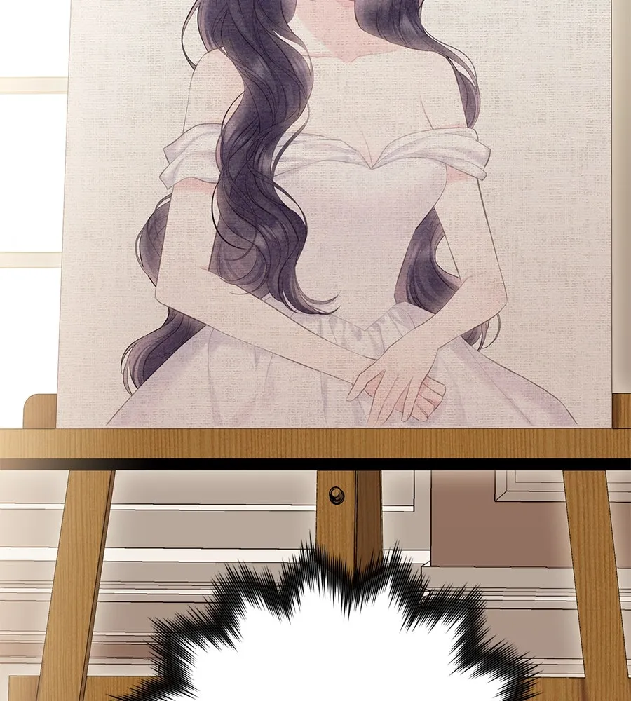 บาสเตียน ตอนที่ 52 รูปที่ 22