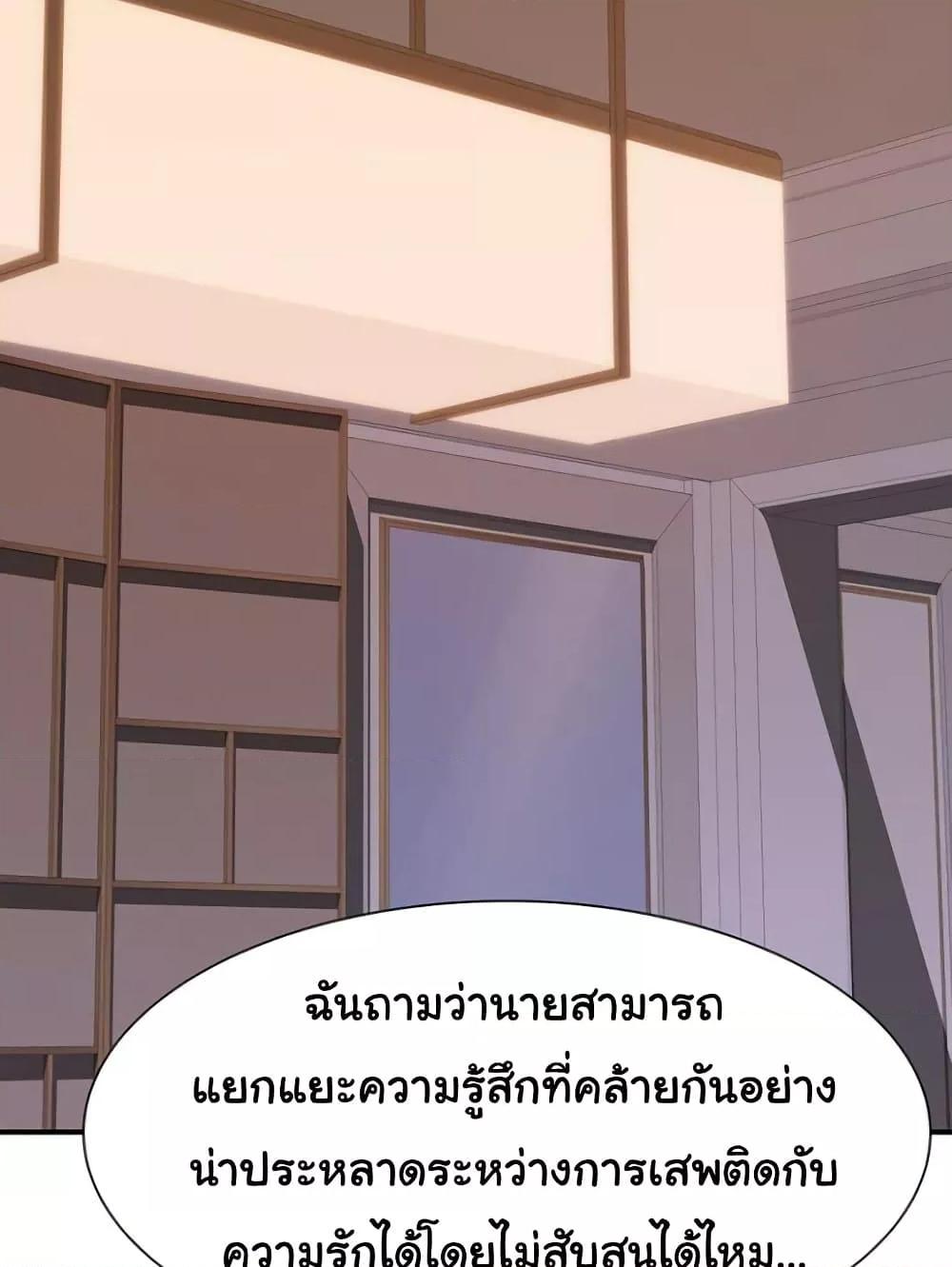 Doujin-Lc- อ่าน โดจิน มังฮวา เกาหลี ญี่ปุ่น จีน แปลไทย Addicted to My Stepmom ตอนที่ 1 2 3 4 5 6 7 8 9 10 11 12 13 14 ฟรี ไม่มีโฆษณา อ่าน โดจิน Manhwa เกาหลี ญี่ปุ่น จีน เรามีครบ คัดมาให้เน้นๆ โดจิน 18+ รับประกันความฟินโดย  Doujin Lc