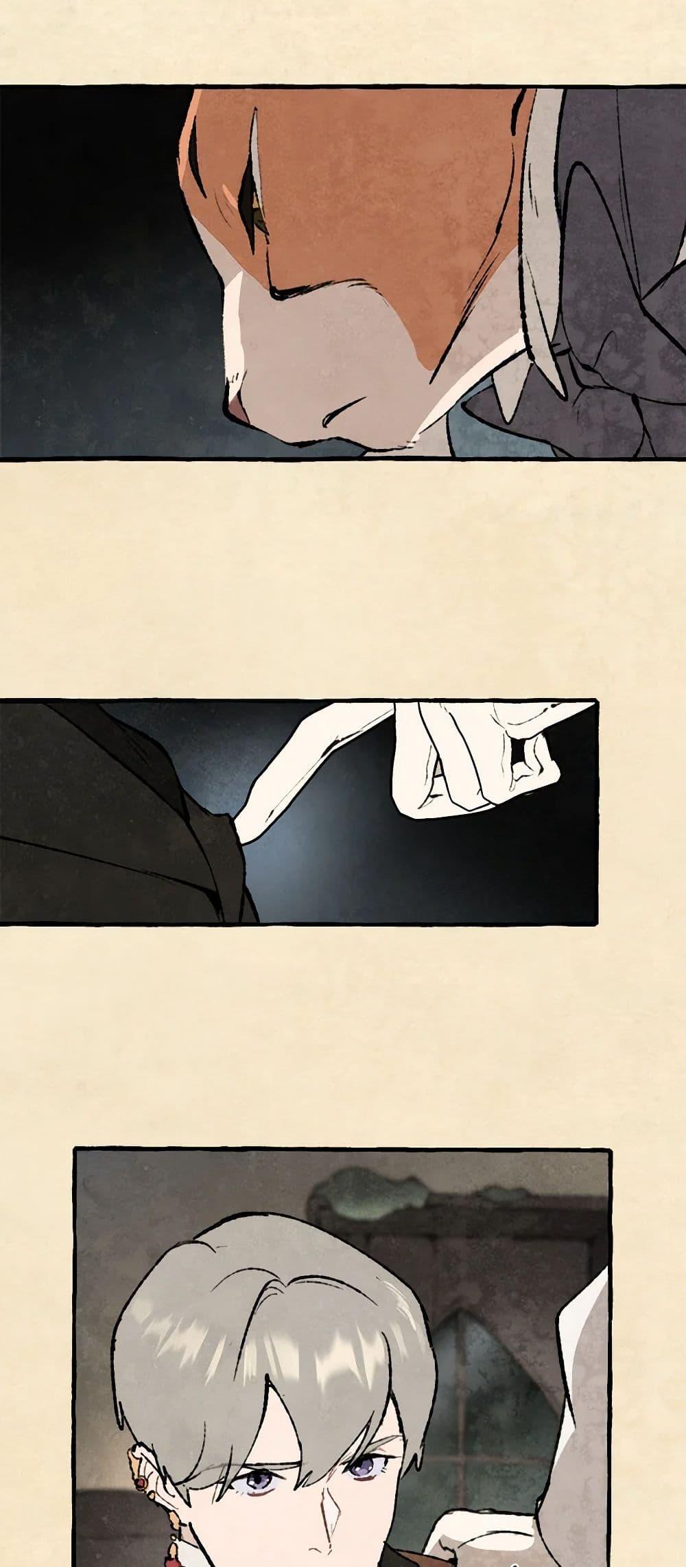 Manga-lc-com อ่านมังงะ อ่านการ์ตูน ออนไลน์ ฟรี Wait Where the Shooting Star Falls ตอนที่ 1 2 3 4 5 6 7 8 9 10 11 12 13 14 ฟรี ไม่มีโฆษณา Manga-lc - อ่าน มังงะ อ่าน การ์ตูน ออนไลน์ อ่านมังงะ ฟรี