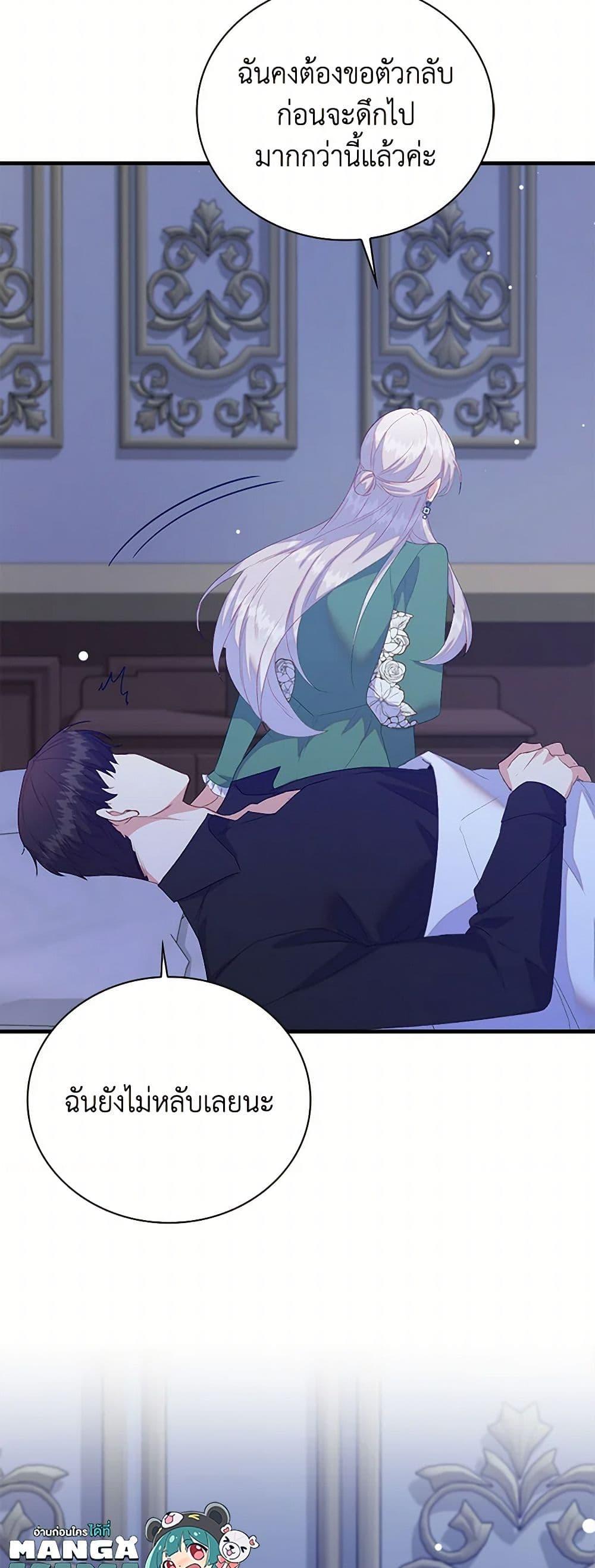 Manga-lc-com อ่านมังงะ อ่านการ์ตูน ออนไลน์ ฟรี Only Realized After Losing You ตอนที่ 1 2 3 4 5 6 7 8 9 10 11 12 13 14 ฟรี ไม่มีโฆษณา Manga-lc - อ่าน มังงะ อ่าน การ์ตูน ออนไลน์ อ่านมังงะ ฟรี