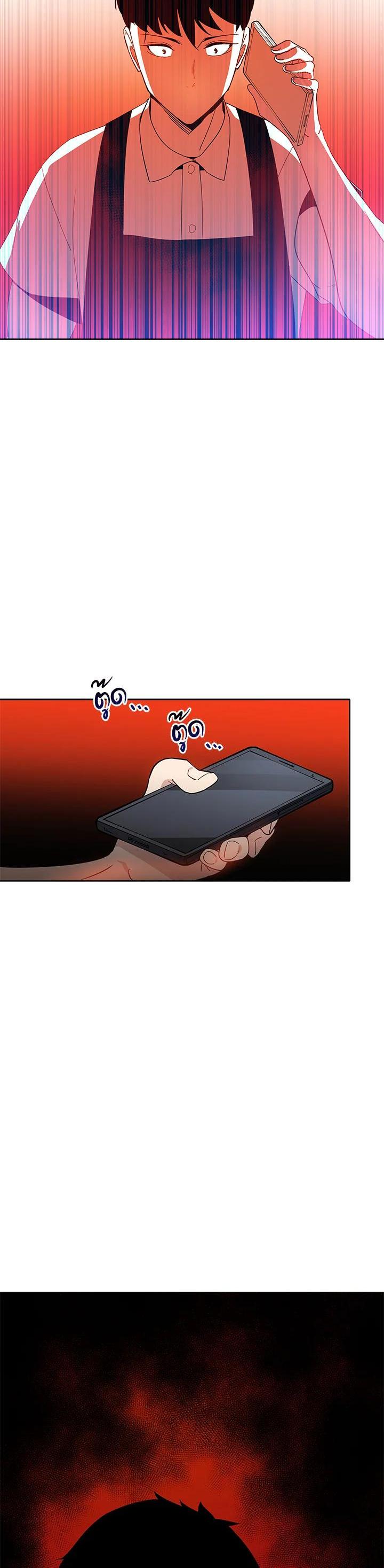 Manga-lc-com อ่านมังงะ อ่านการ์ตูน ออนไลน์ ฟรี The Descent of the Demonic Master ตอนที่ 1 2 3 4 5 6 7 8 9 10 11 12 13 14 ฟรี ไม่มีโฆษณา Manga-lc - อ่าน มังงะ อ่าน การ์ตูน ออนไลน์ อ่านมังงะ ฟรี